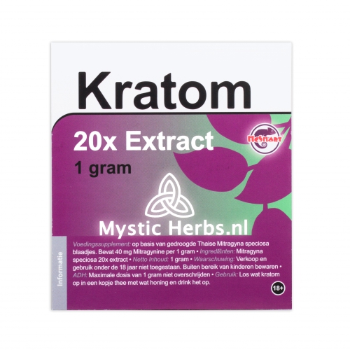 kratom-20x-1gr-500×500